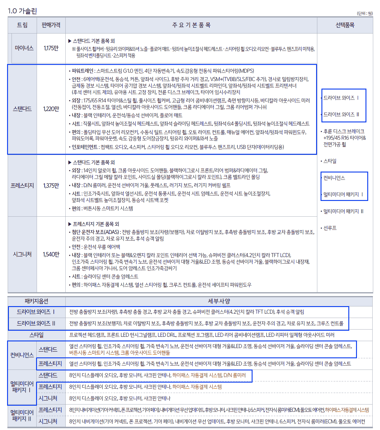 9333ac2680b8dcb14fca0f9abb296f35_1729745060_0696.gif