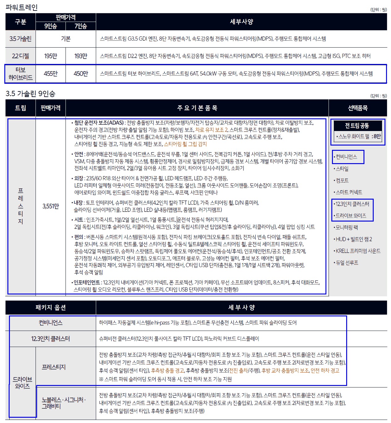 ef46155aadc210521de8ac313f49a604_1736402076_2875.gif