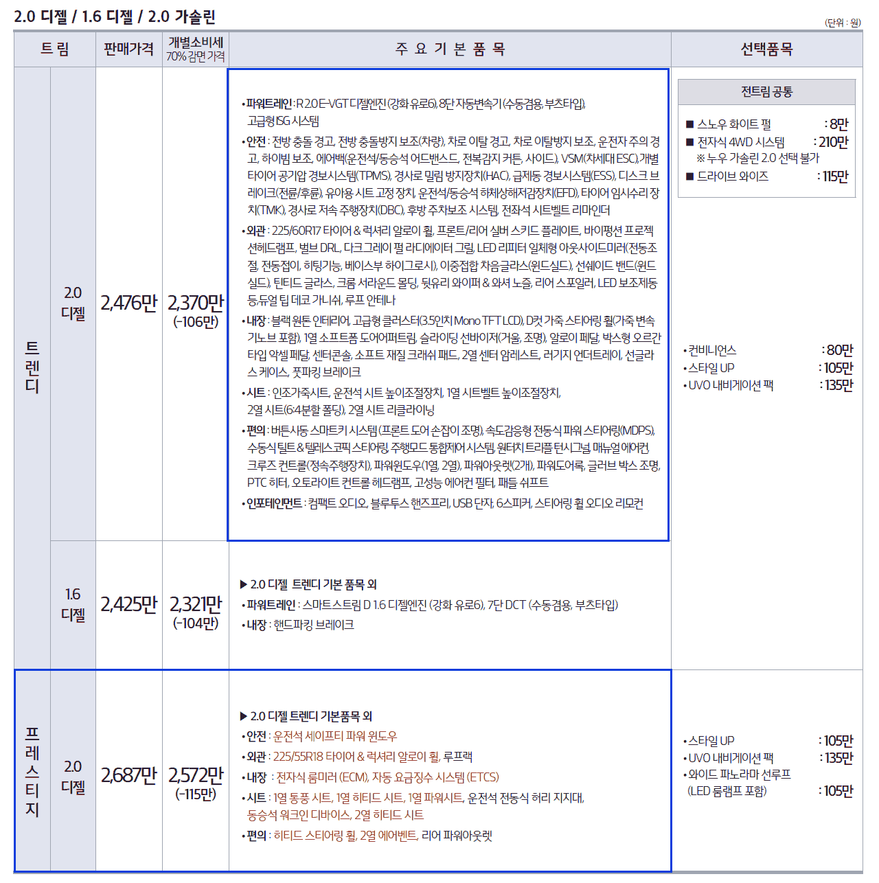 b32e390fae4aa829b5037089ab6323a8_1741591523_9597.gif